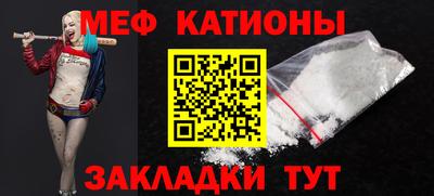 хмурый Краснодар