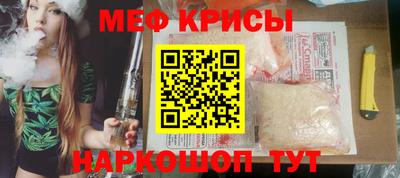 хмурый Краснодар