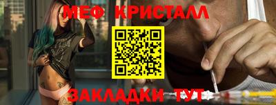 хмурый Краснодар