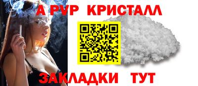 хмурый Краснодар