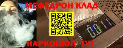 хмурый Краснодар