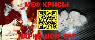 хмурый Краснодар