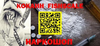 прущая мука Краснознаменск