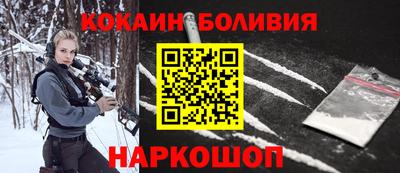 соль ск Тверь