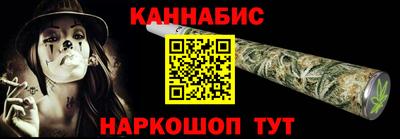 прущая мука Краснознаменск
