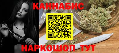 хмурый Краснодар