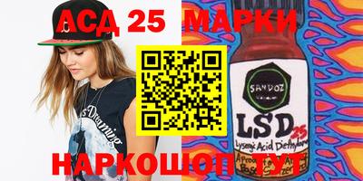 хмурый Краснодар