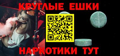 хмурый Краснодар