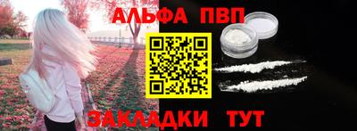 хмурый Краснодар