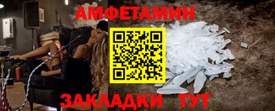 хмурый Краснодар