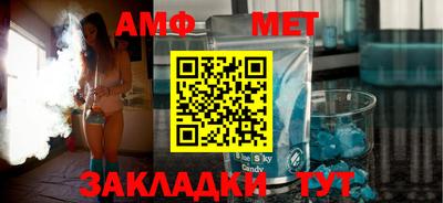 хмурый Краснодар