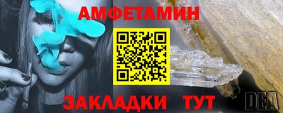 хмурый Краснодар