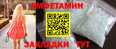 прущая мука Краснознаменск