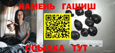 сатива Тара