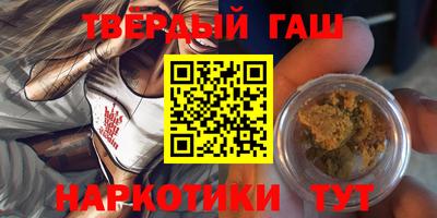 хмурый Краснодар