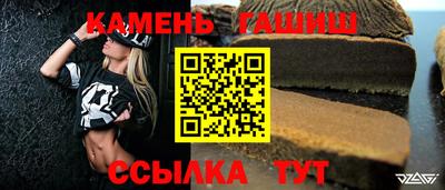 прущая мука Краснознаменск