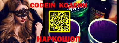 хмурый Краснодар