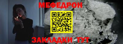 синтетический гашиш Краснокаменск