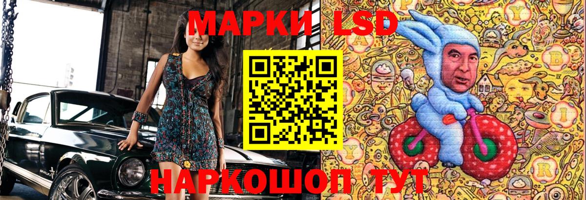 Марки N-bome  Вход с VPN  Касимов  Марки N-bome 1,5мг  Марки N-bome 1,5мг 